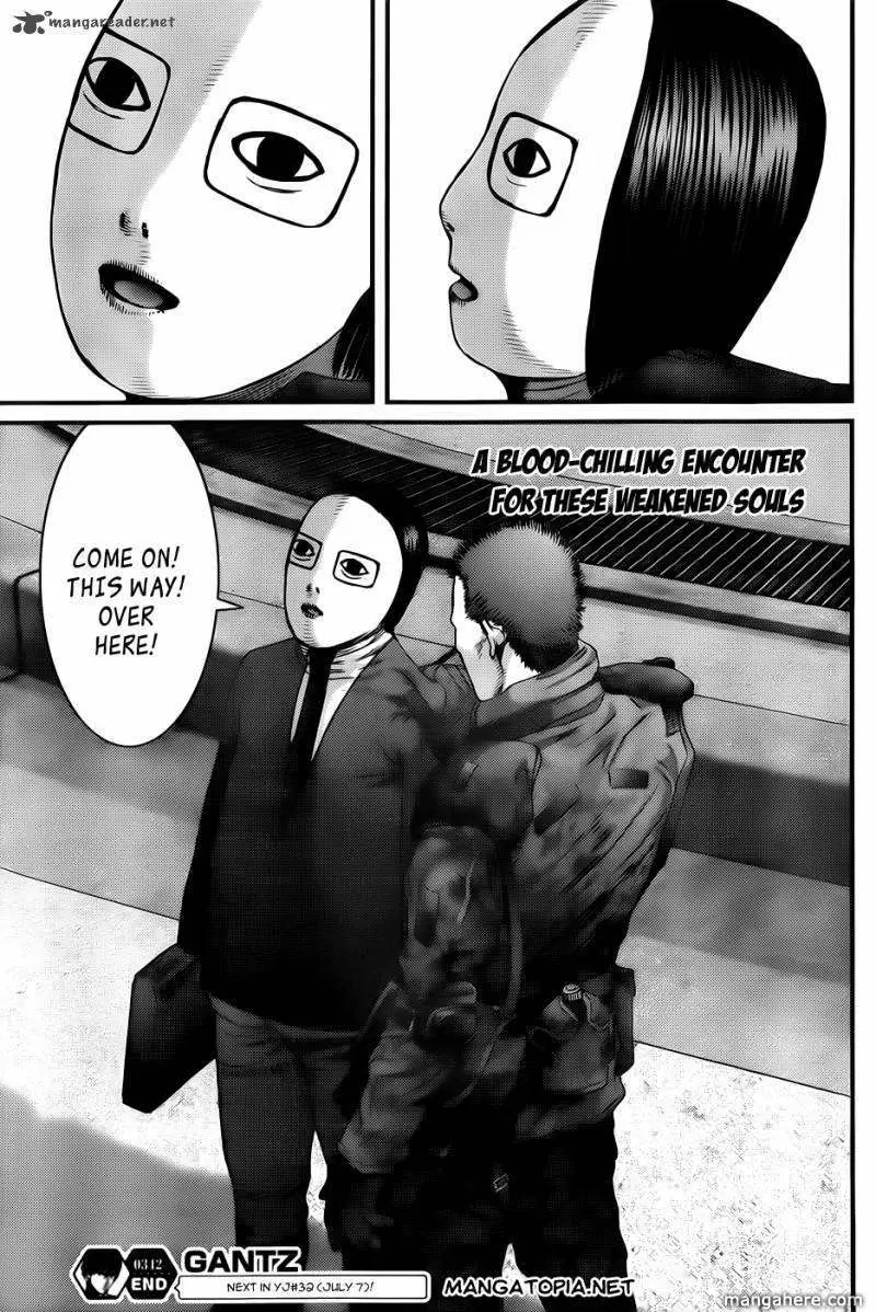 Read Gantz EN Manga Online