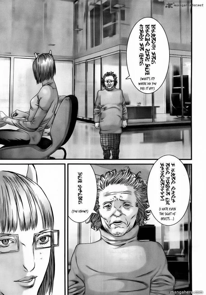Read Gantz EN Manga Online