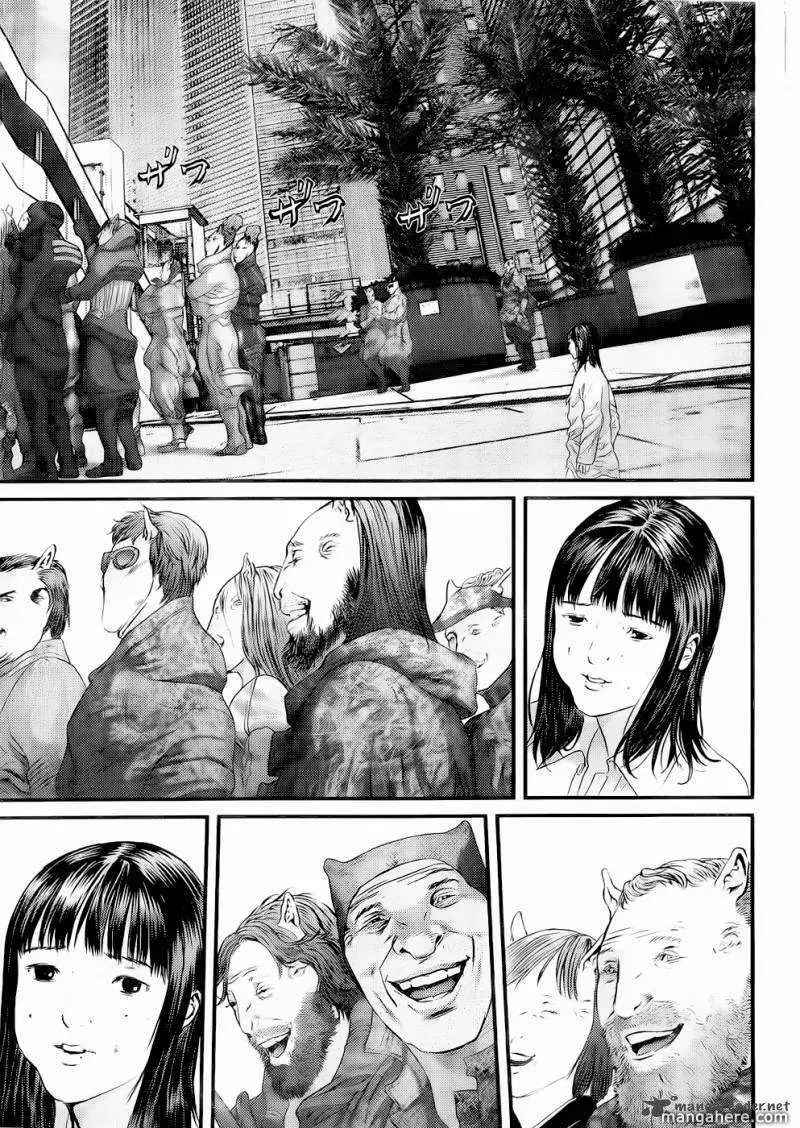 Read Gantz EN Manga Online