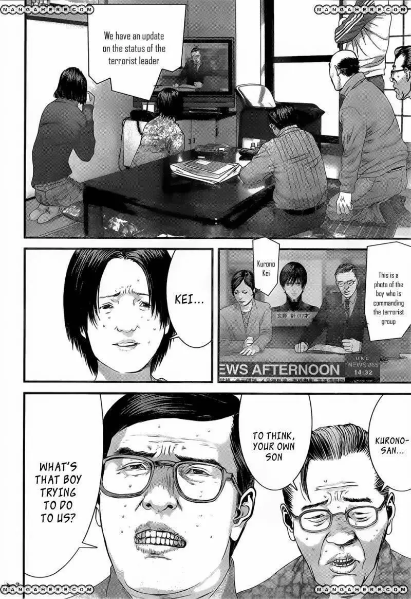 Read Gantz EN Manga Online