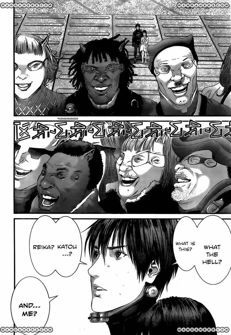 Read Gantz EN Manga Online