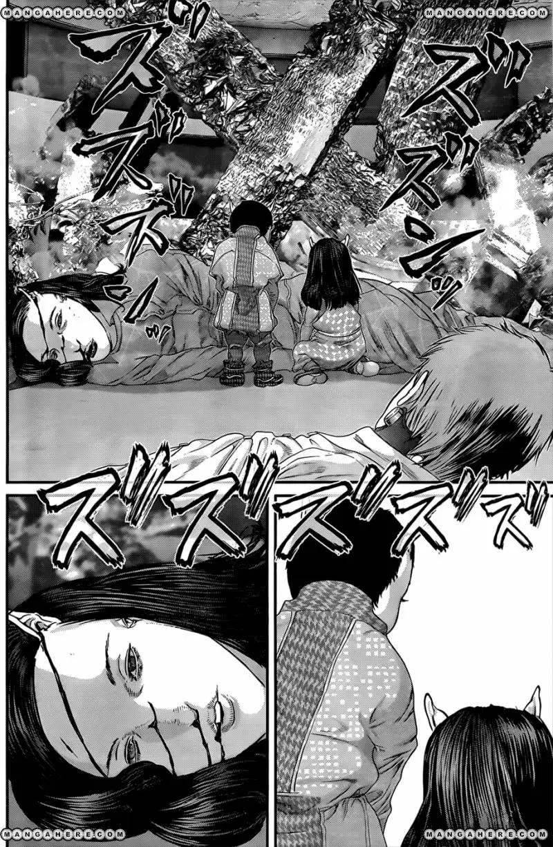 Read Gantz EN Manga Online