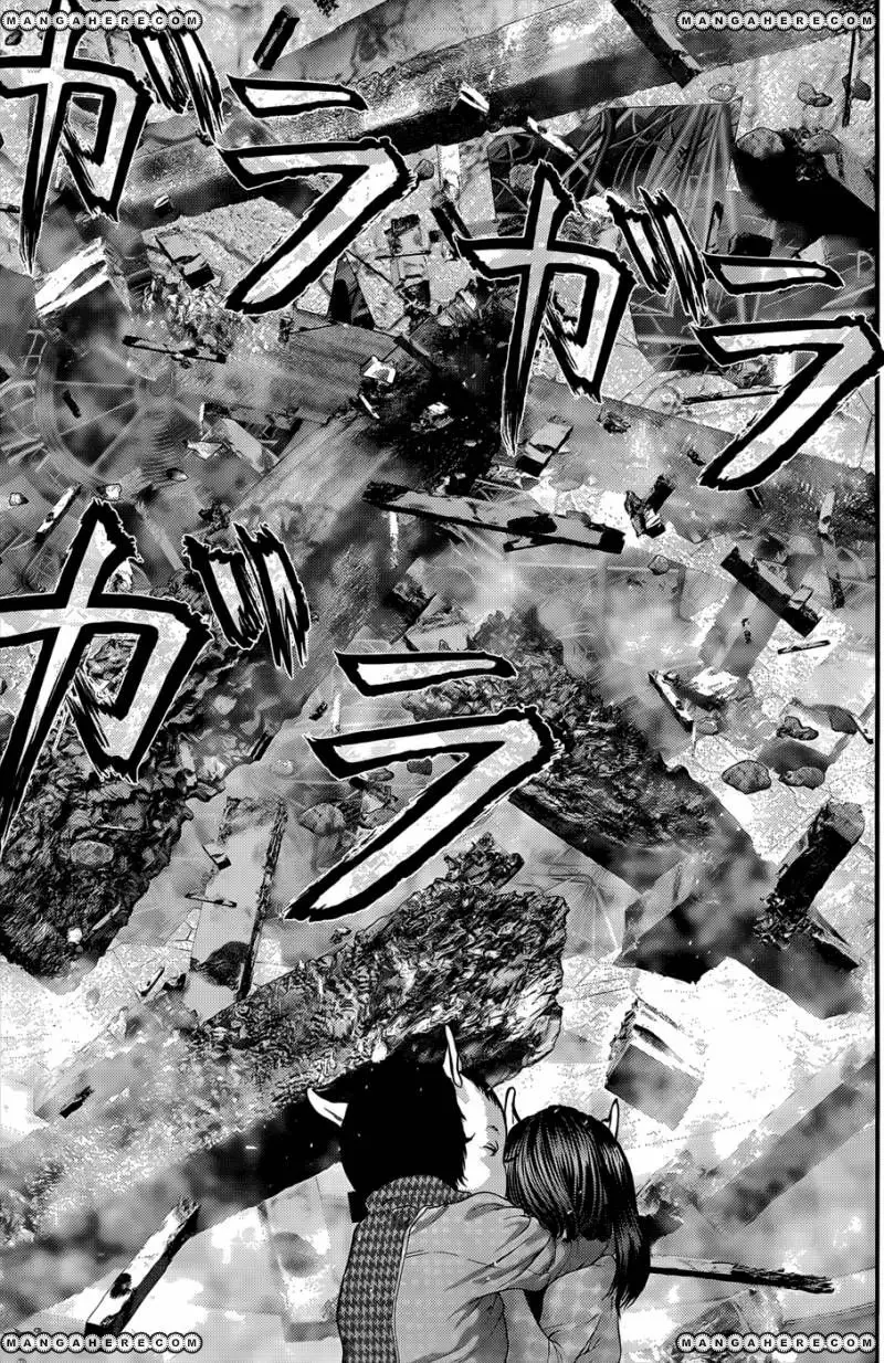 Read Gantz EN Manga Online