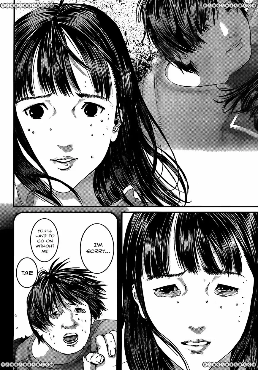 Read Gantz EN Manga Online