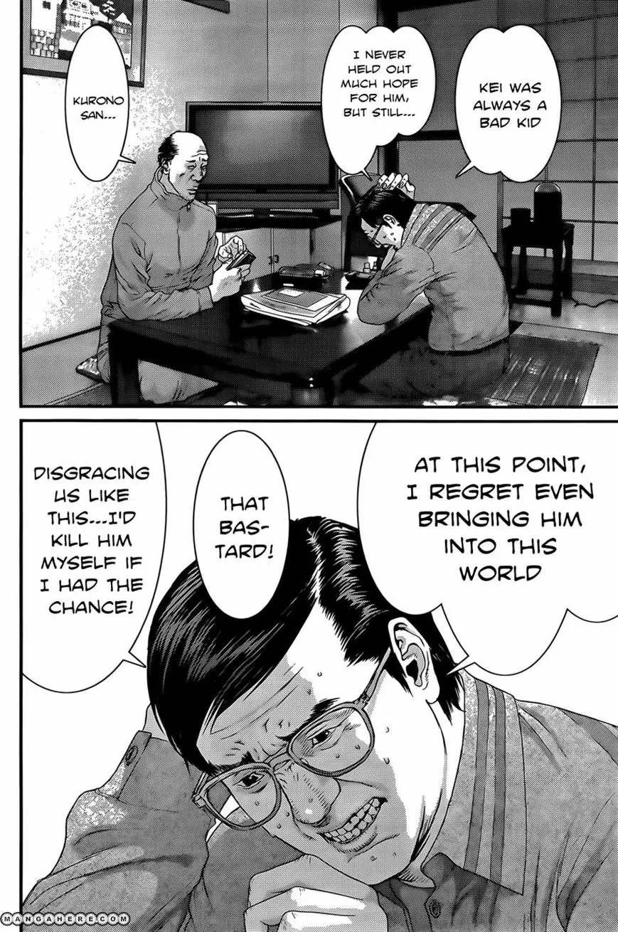 Read Gantz EN Manga Online