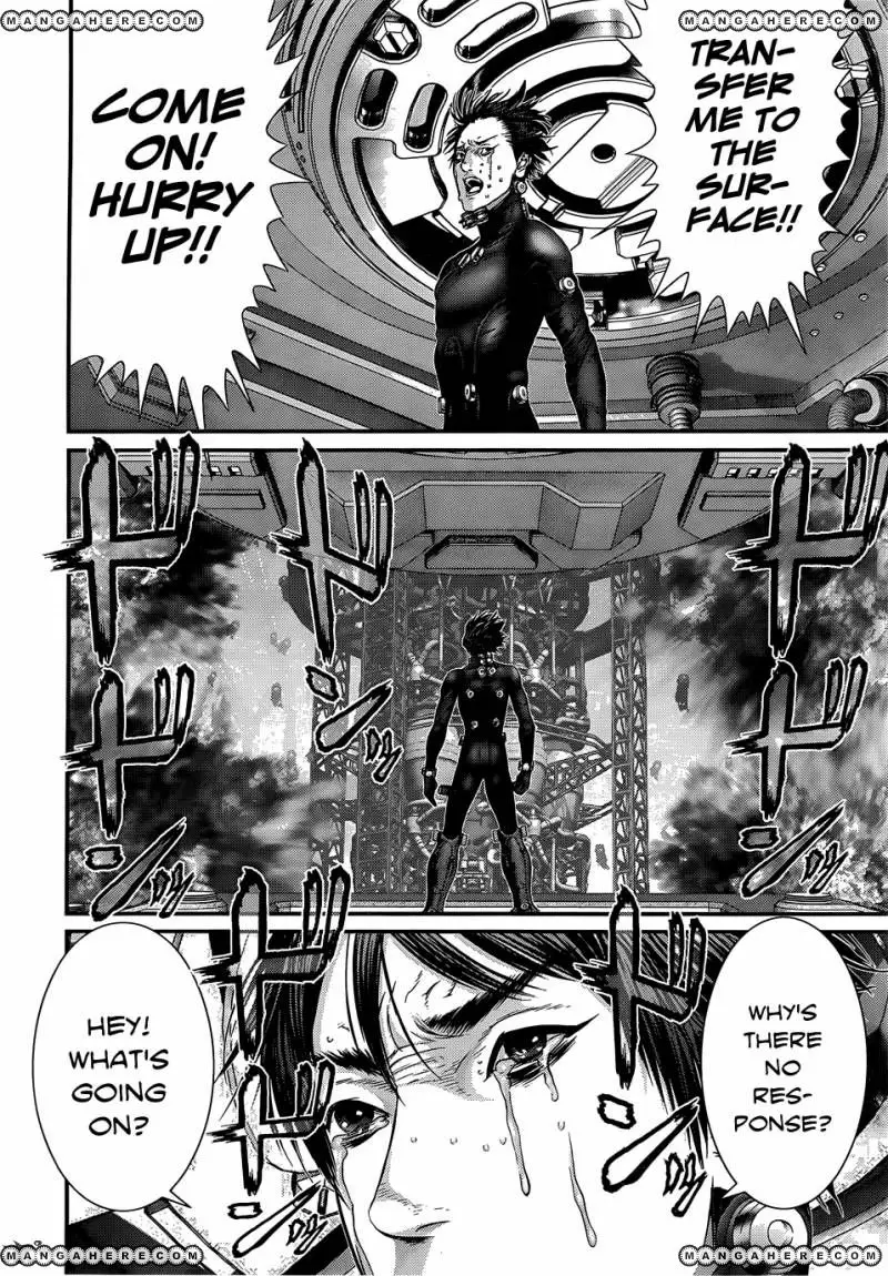 Read Gantz EN Manga Online
