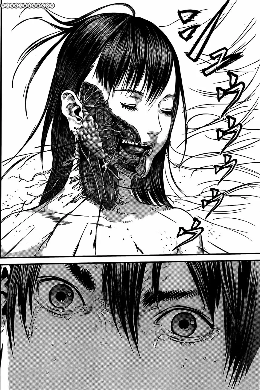 Read Gantz EN Manga Online