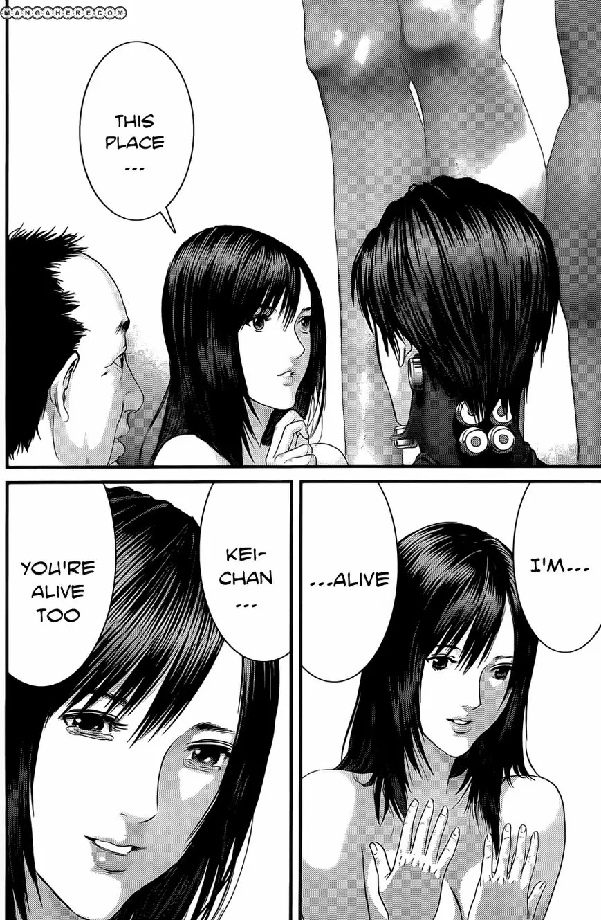 Read Gantz EN Manga Online