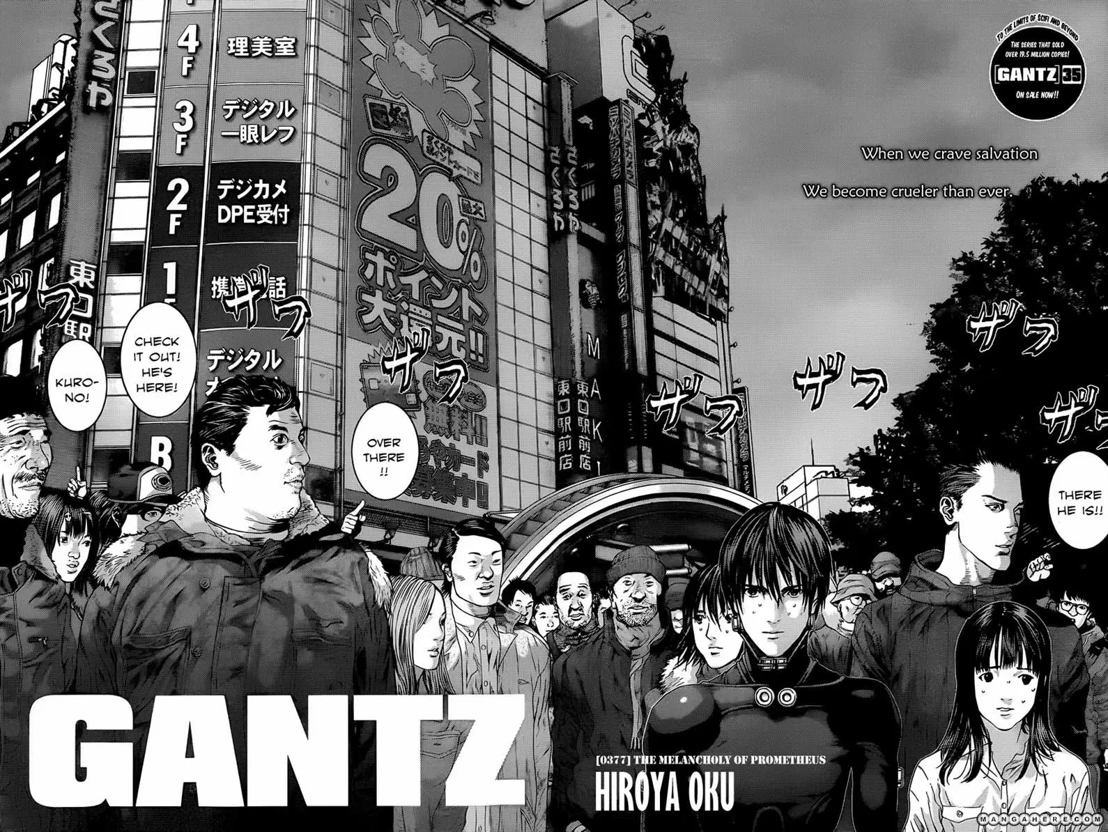 Read Gantz EN Manga Online
