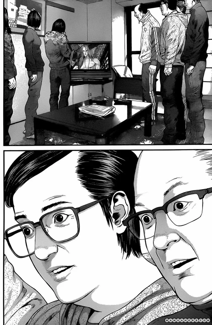 Read Gantz EN Manga Online