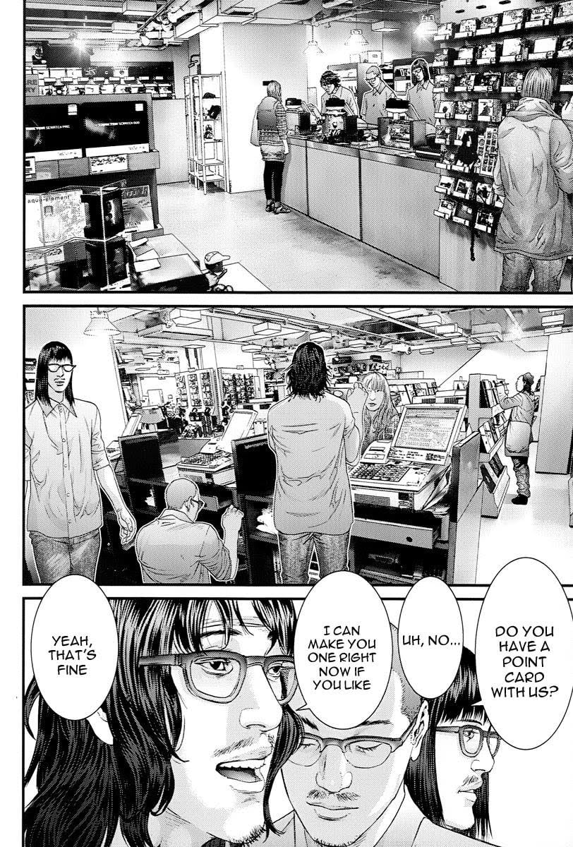 Read Gantz EN Manga Online