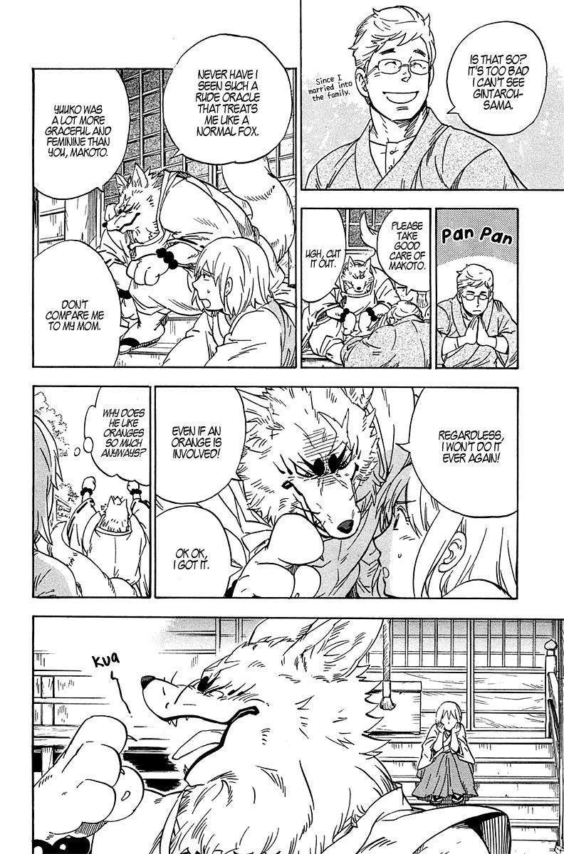 Read Gingitsune EN Manga Online