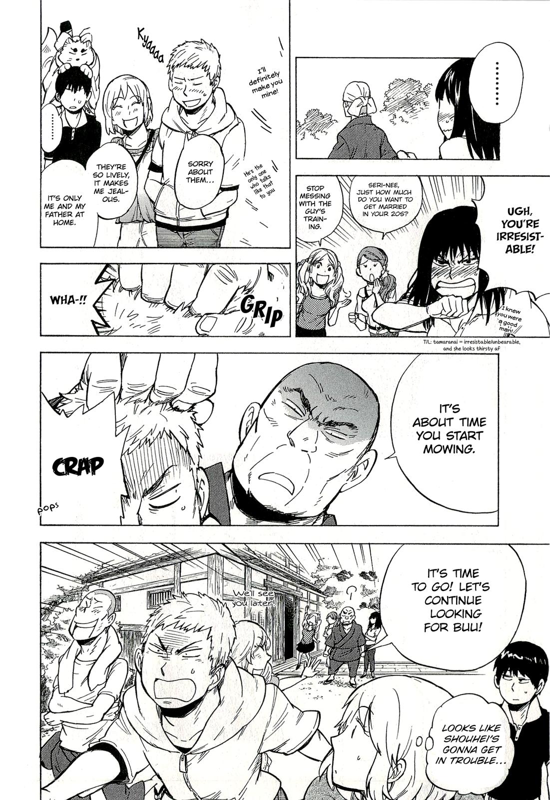 Read Gingitsune EN Manga Online