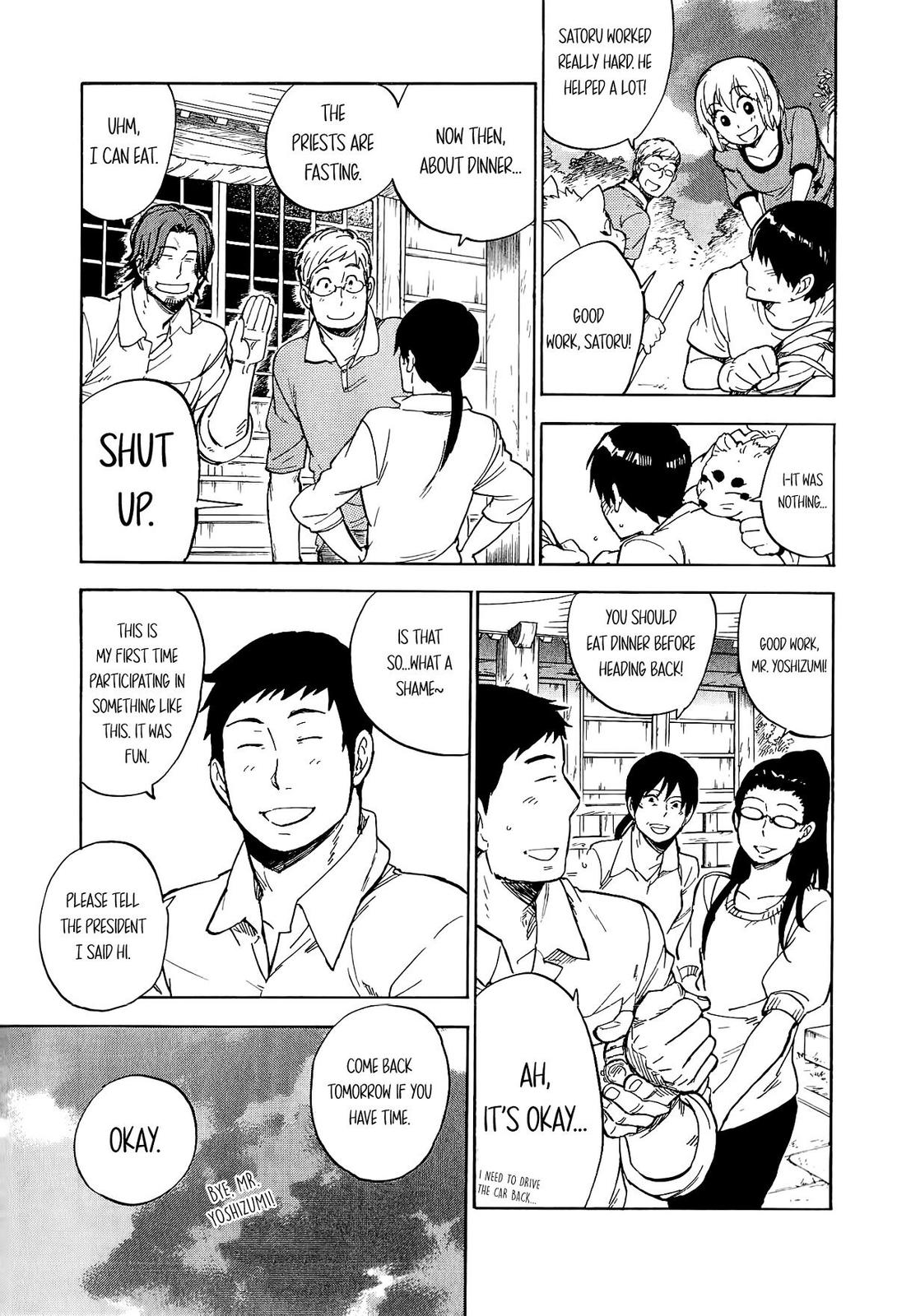 Read Gingitsune EN Manga Online