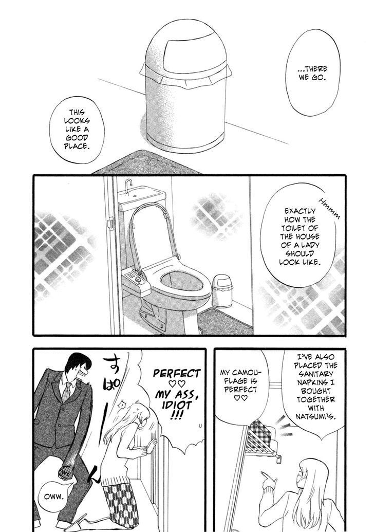 Read Gingitsune EN Manga Online