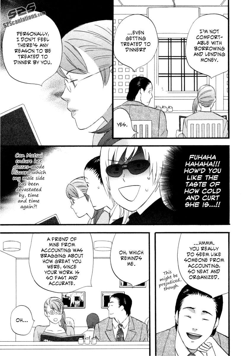 Read Gingitsune EN Manga Online