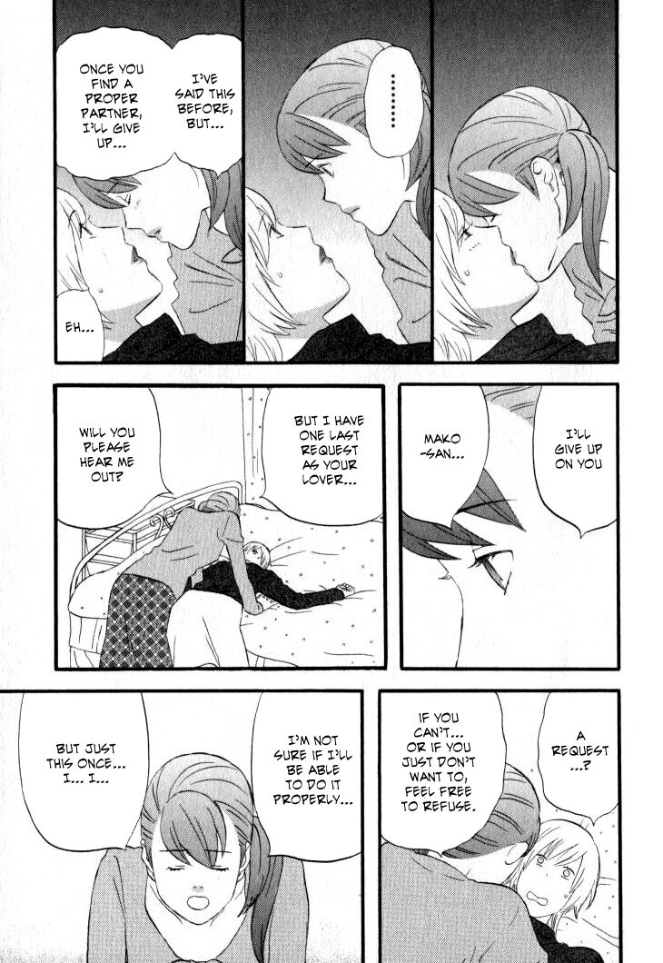 Read Gingitsune EN Manga Online