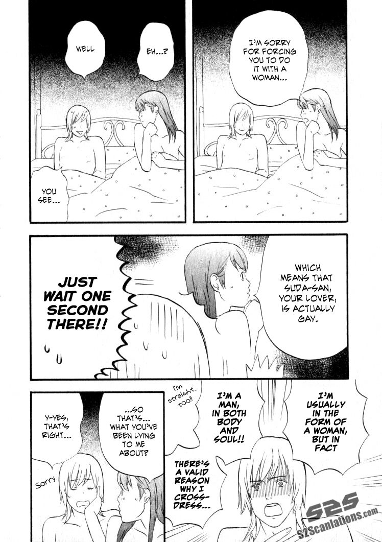 Read Gingitsune EN Manga Online