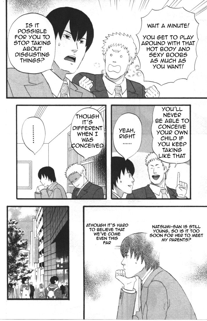 Read Gingitsune EN Manga Online