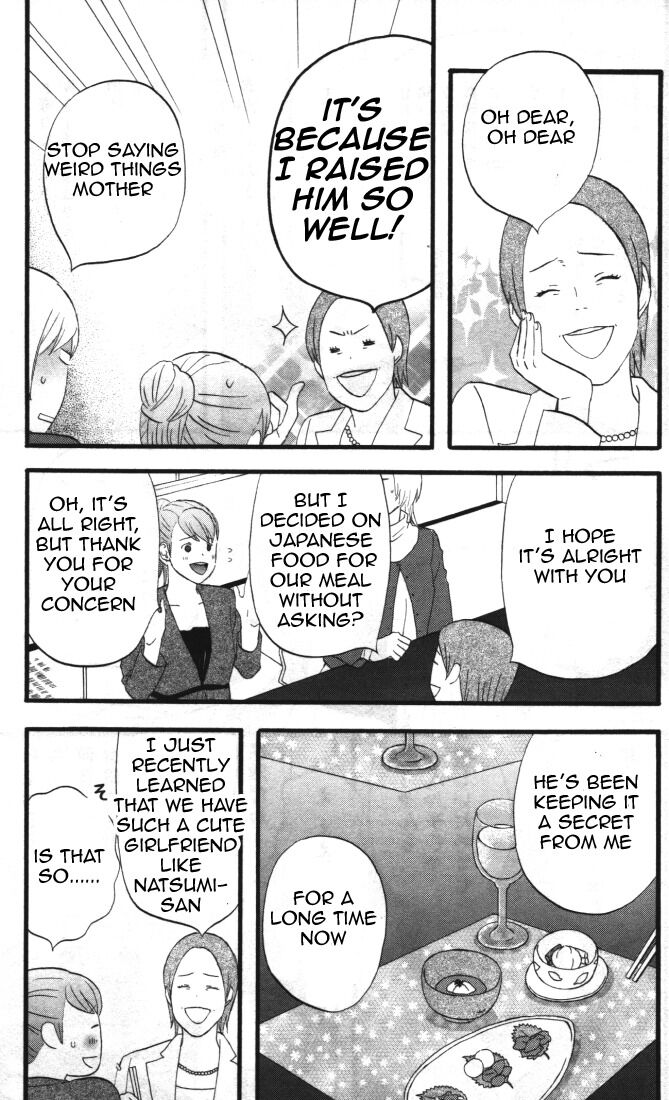 Read Gingitsune EN Manga Online