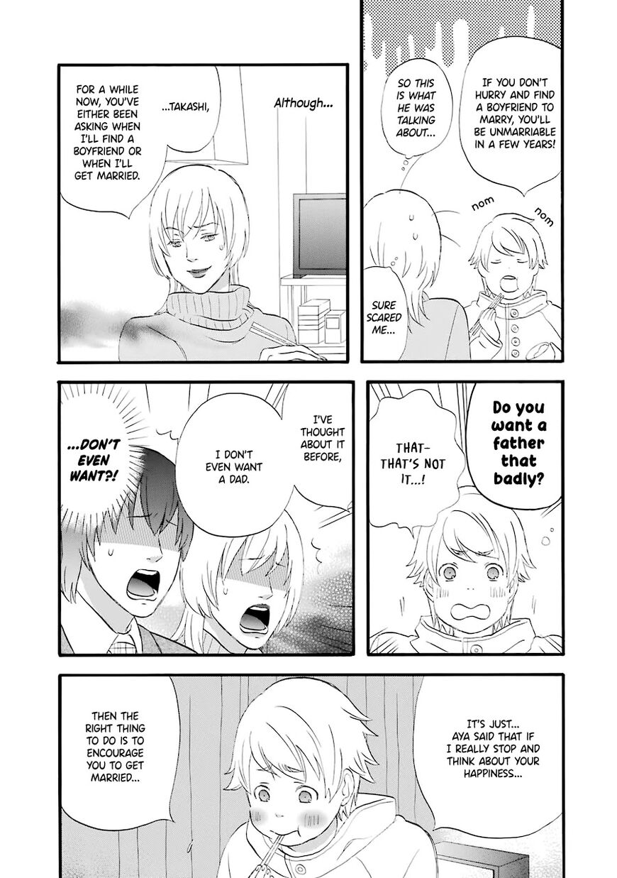 Read Gingitsune EN Manga Online