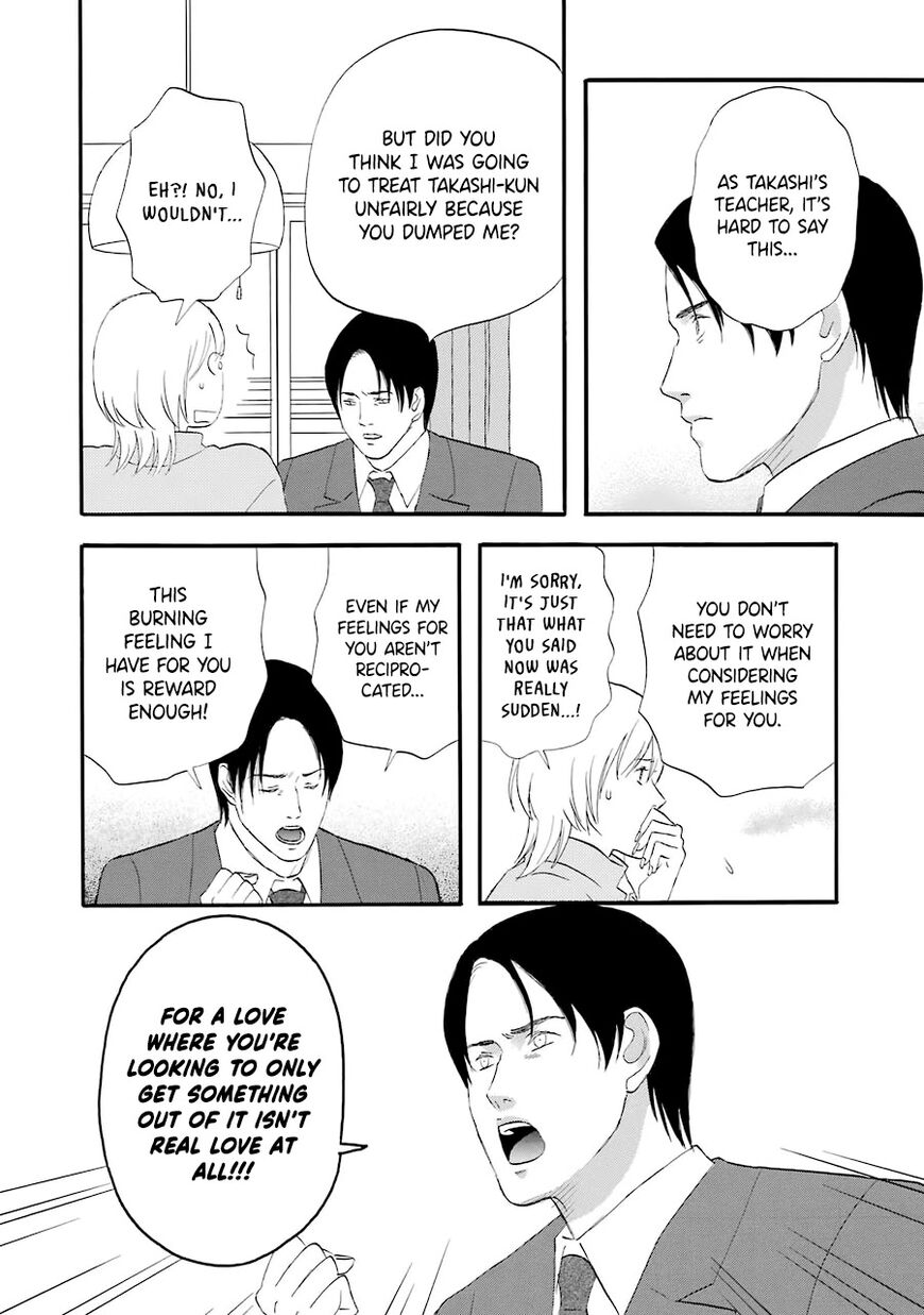 Read Gingitsune EN Manga Online