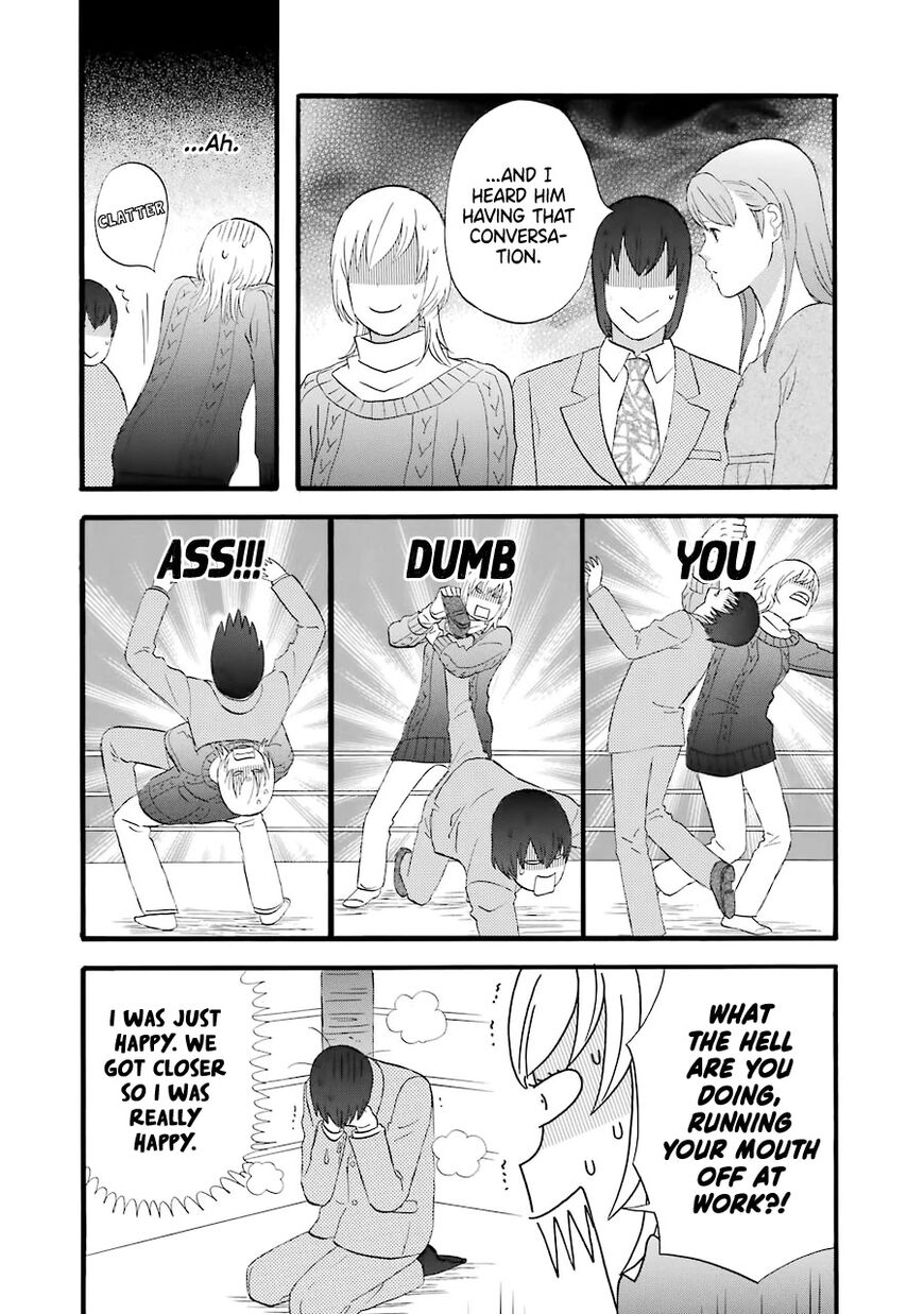 Read Gingitsune EN Manga Online