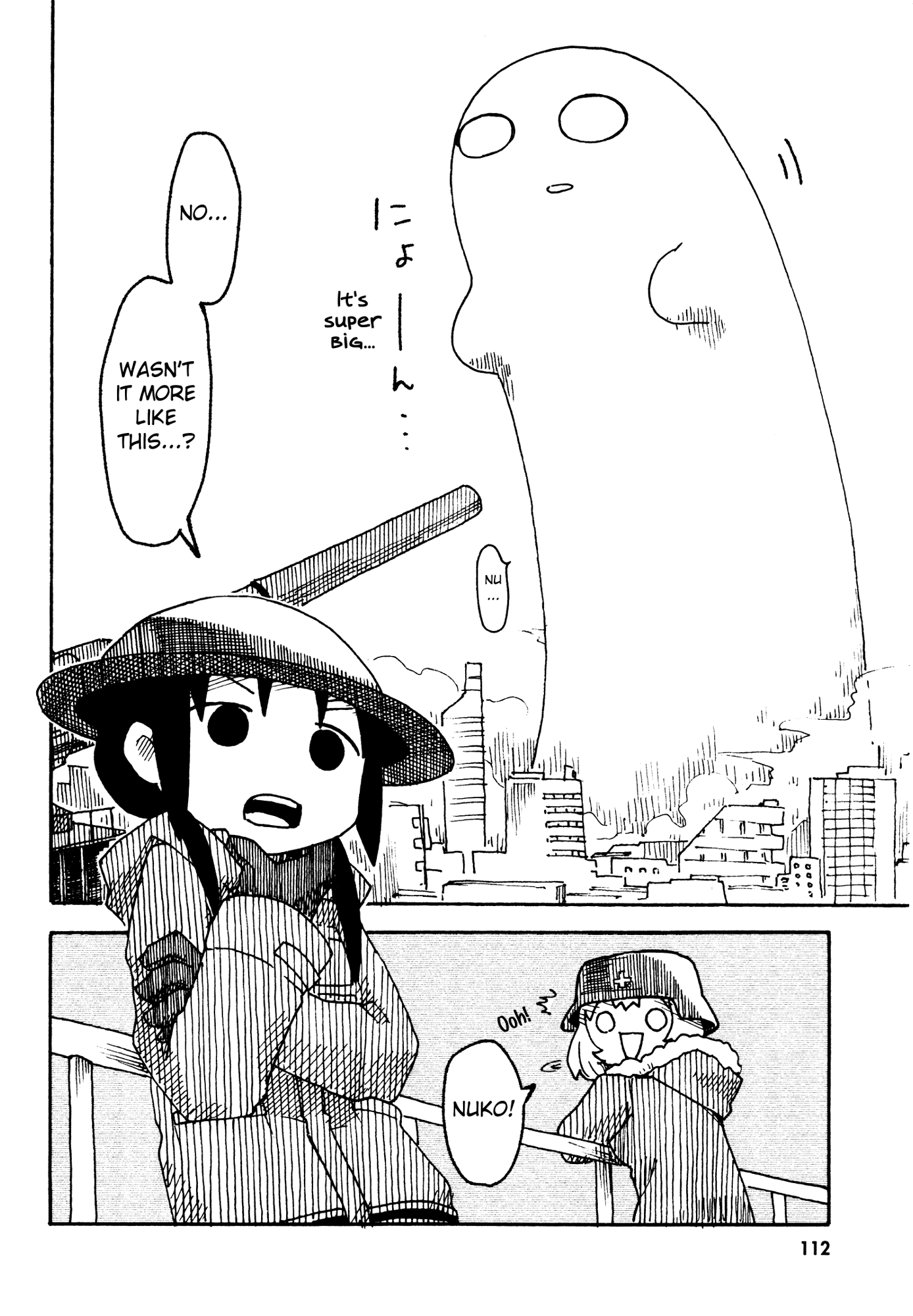 Read Girls' Last Tour EN Manga Online