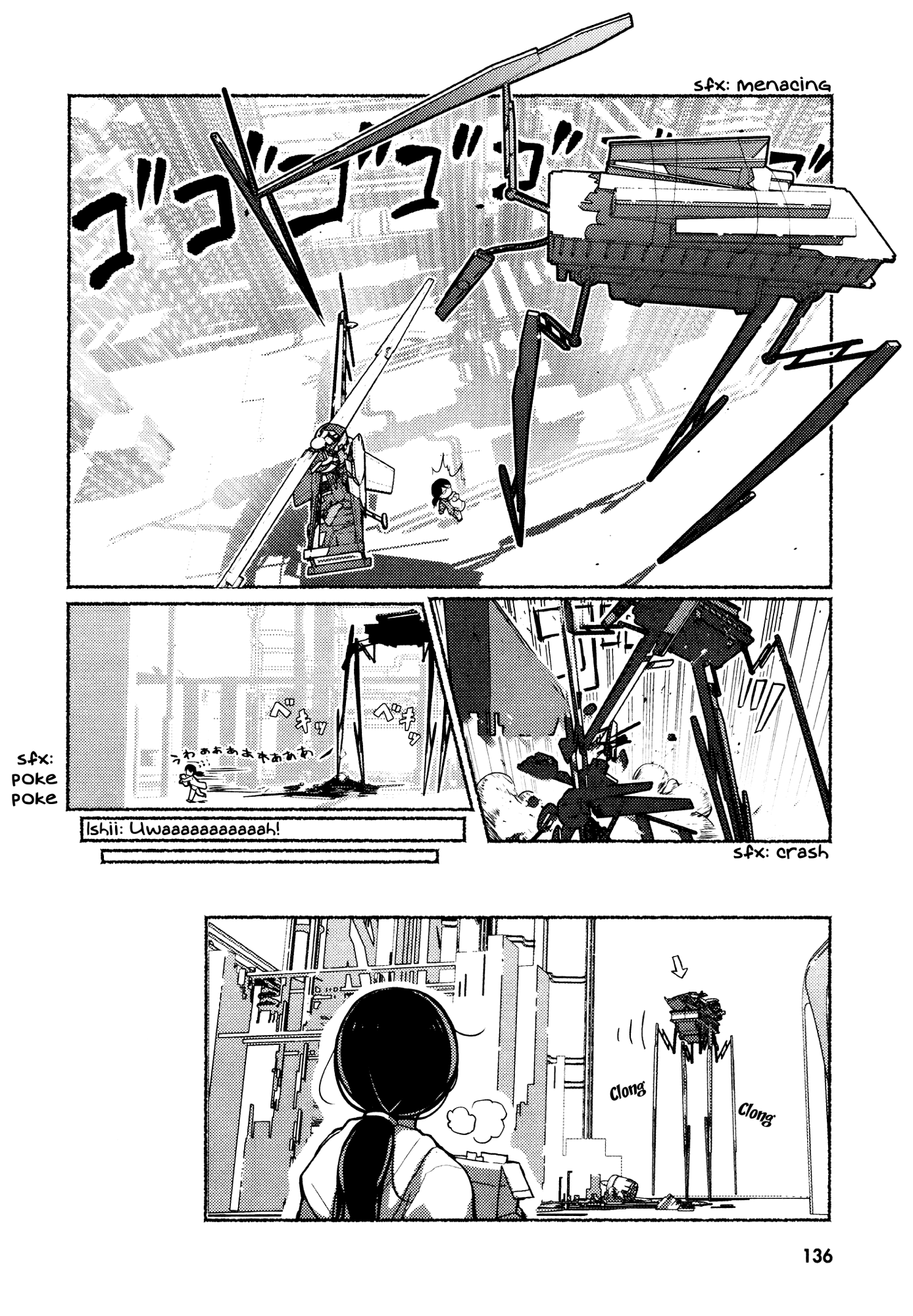 Read Girls' Last Tour EN Manga Online