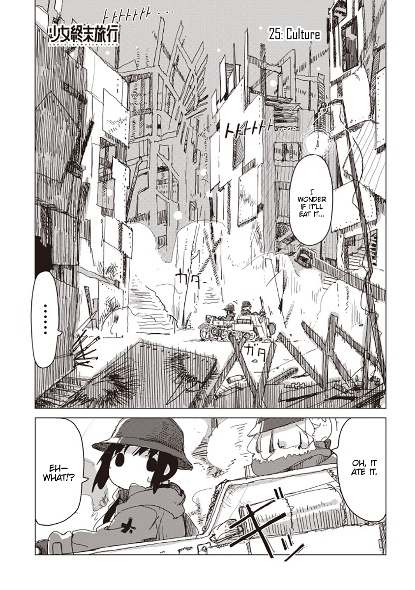 Read Girls' Last Tour EN Manga Online