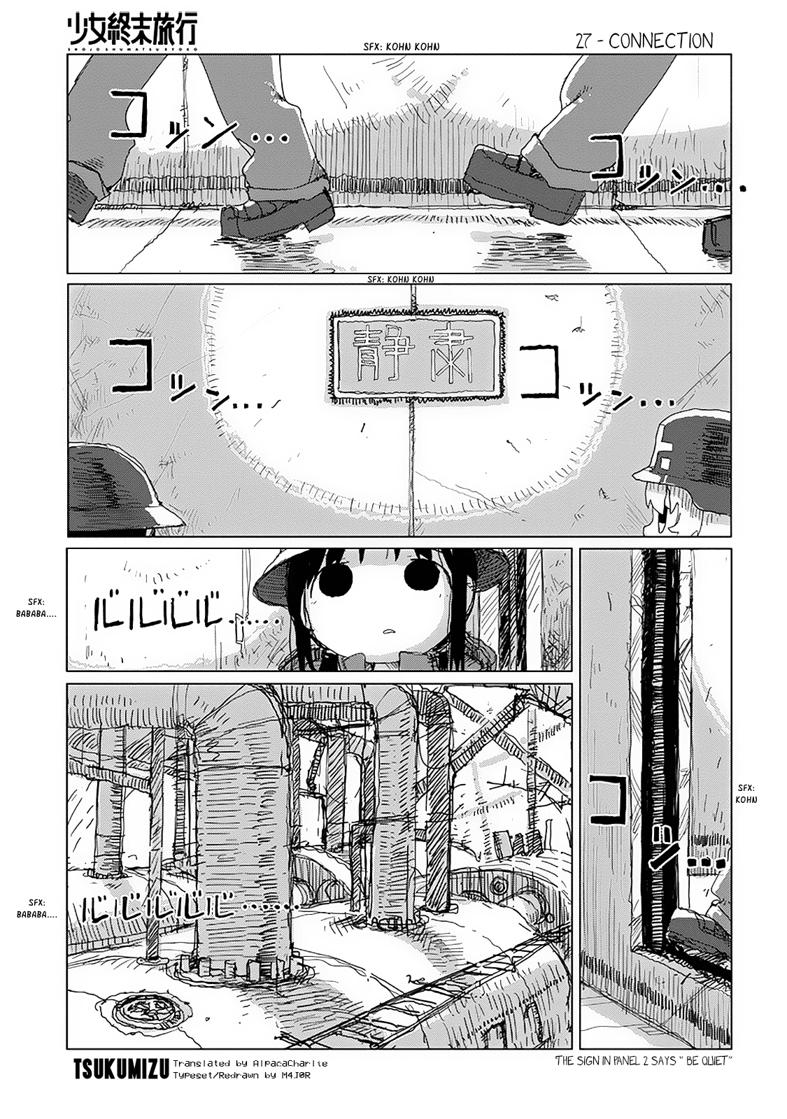 Read Girls' Last Tour EN Manga Online