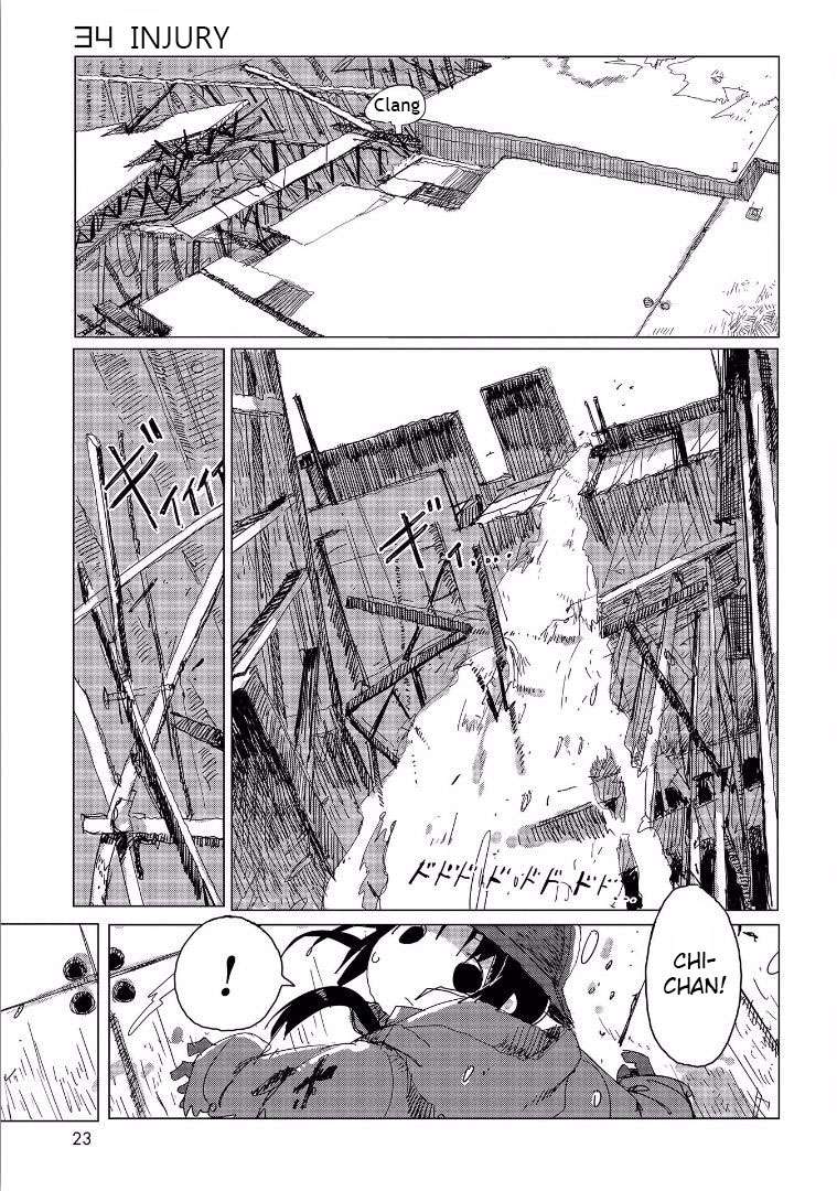 Read Girls' Last Tour EN Manga Online