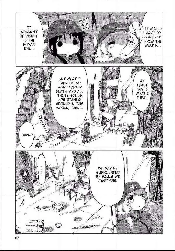 Read Girls' Last Tour EN Manga Online