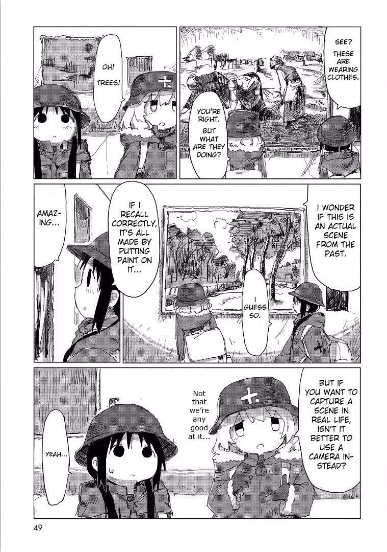 Read Girls' Last Tour EN Manga Online