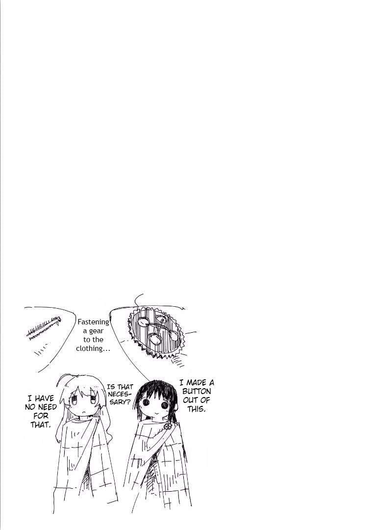 Read Girls' Last Tour EN Manga Online