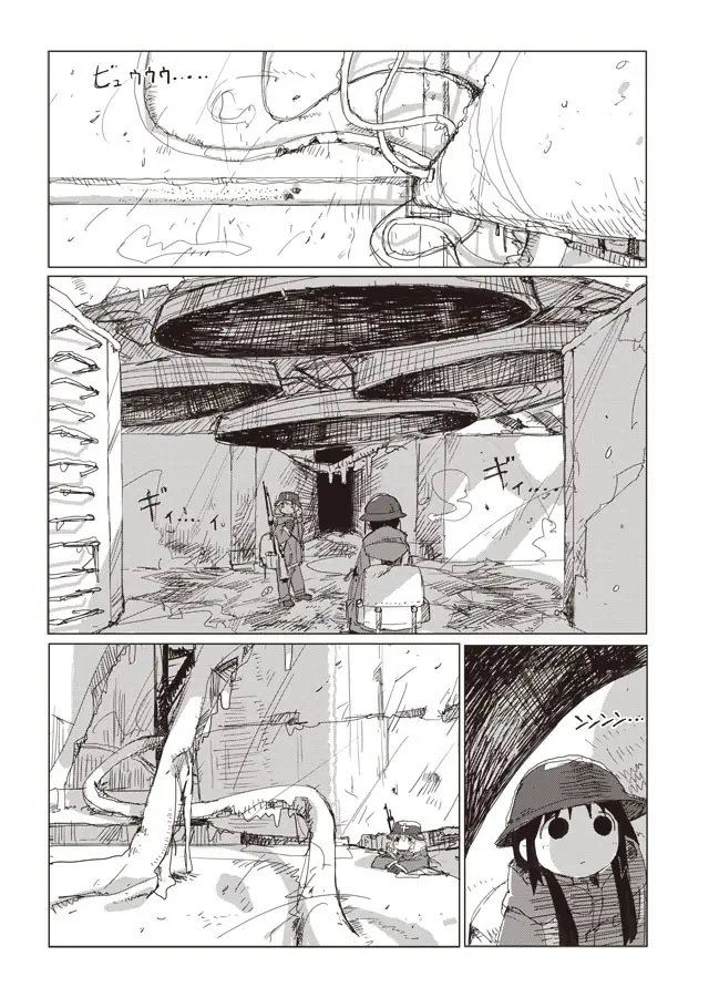 Read Girls' Last Tour EN Manga Online