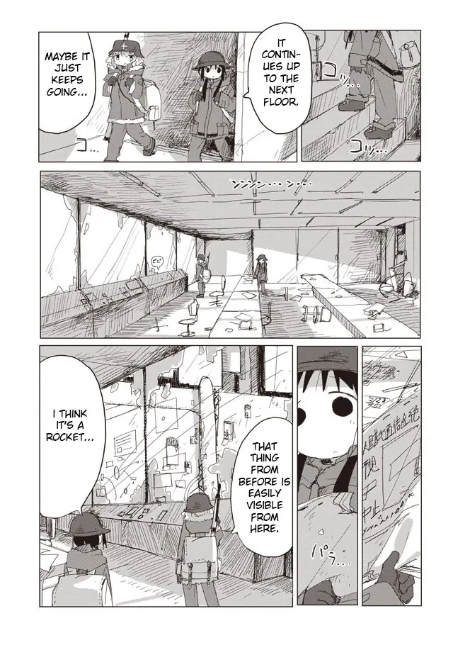 Read Girls' Last Tour EN Manga Online