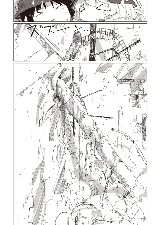 Read Girls' Last Tour EN Manga Online