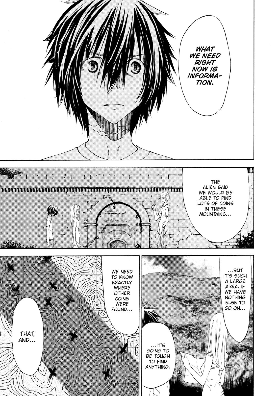 Read Gleipnir EN Manga Online