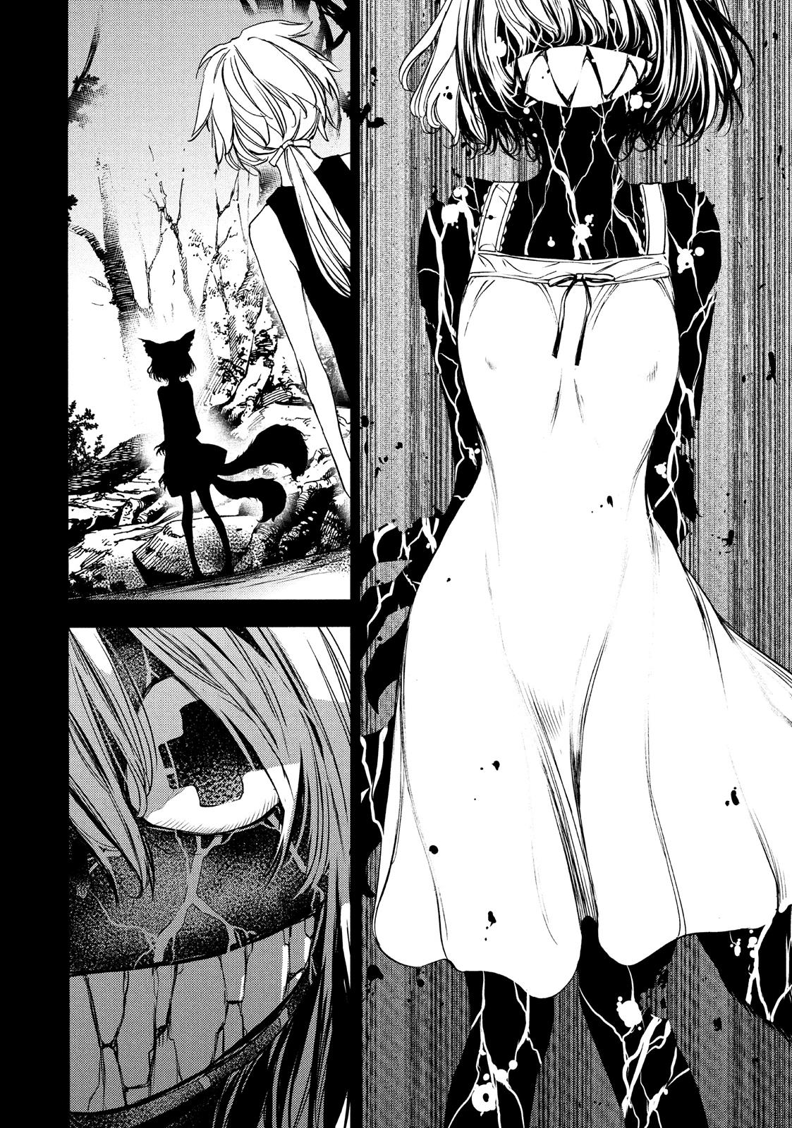 Read Gleipnir EN Manga Online