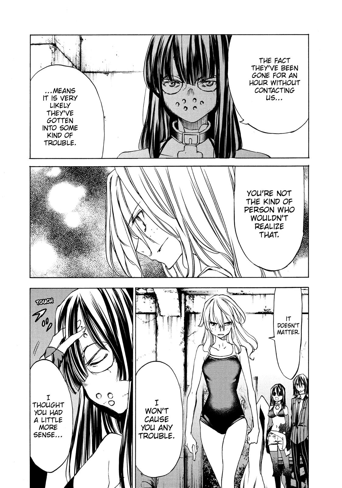 Read Gleipnir EN Manga Online