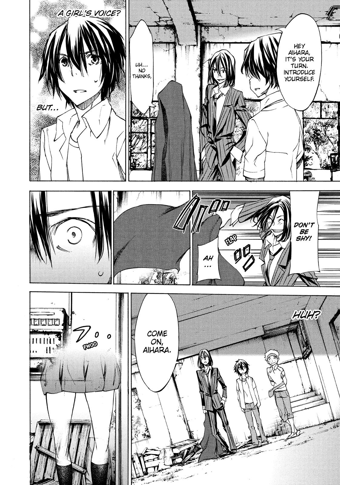 Read Gleipnir EN Manga Online