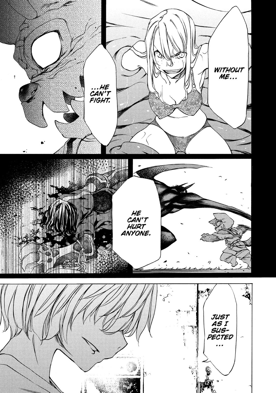 Read Gleipnir EN Manga Online