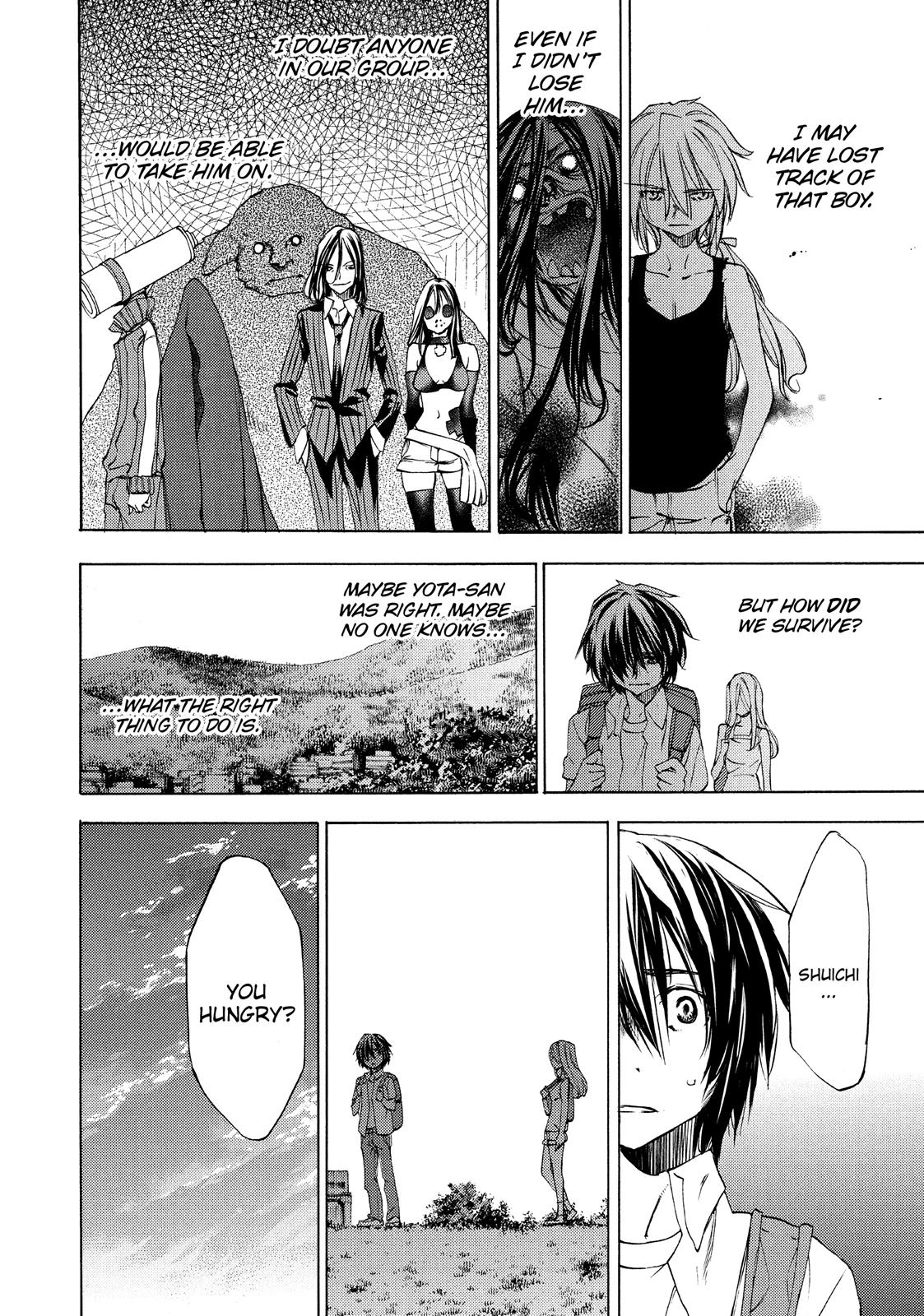 Read Gleipnir EN Manga Online