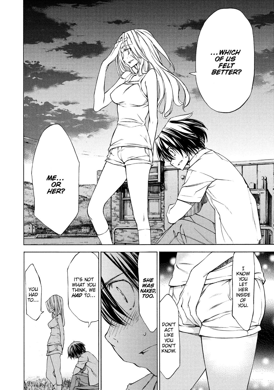 Read Gleipnir EN Manga Online