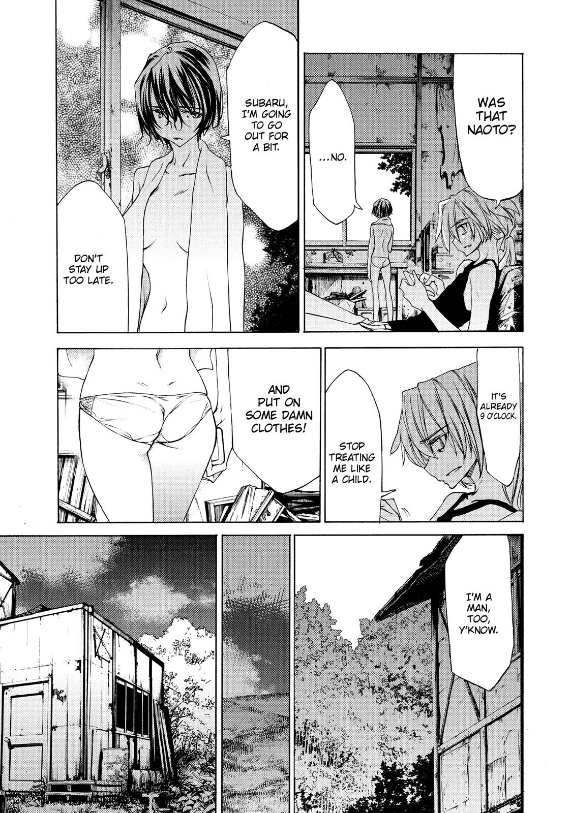 Read Gleipnir EN Manga Online