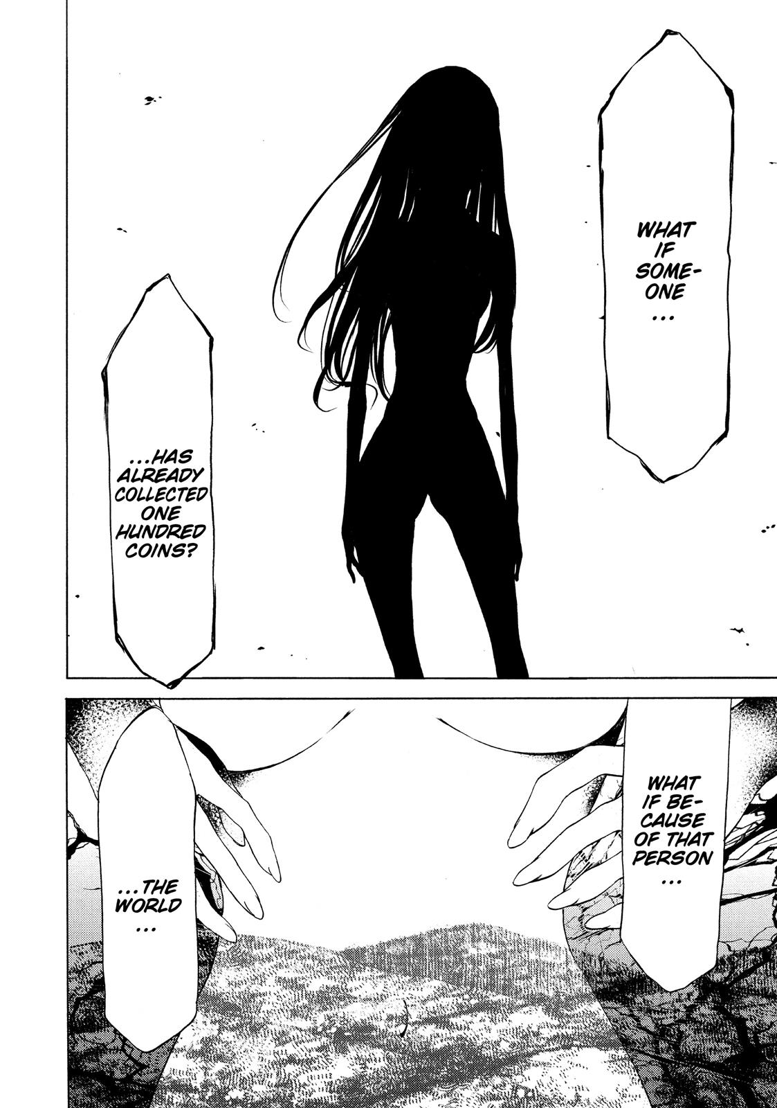 Read Gleipnir EN Manga Online