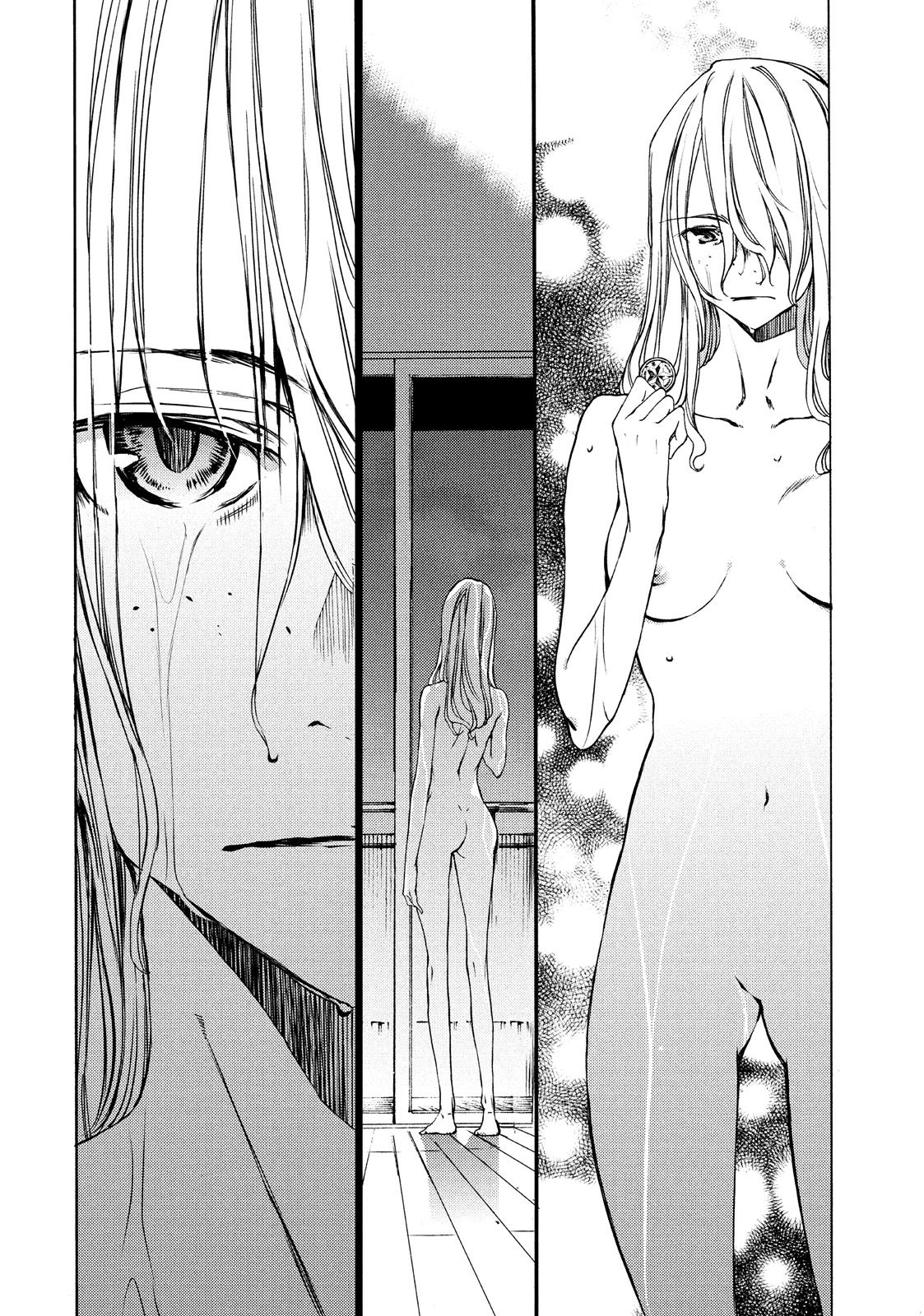 Read Gleipnir EN Manga Online