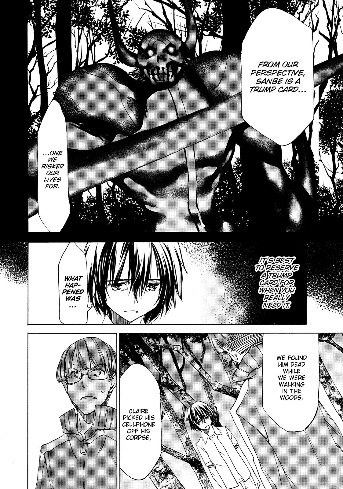 Read Gleipnir EN Manga Online