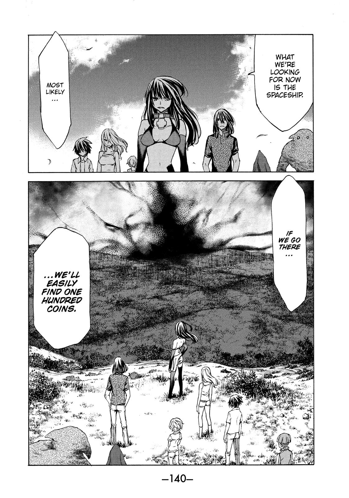 Read Gleipnir EN Manga Online